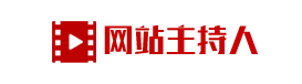 网站真人解说
