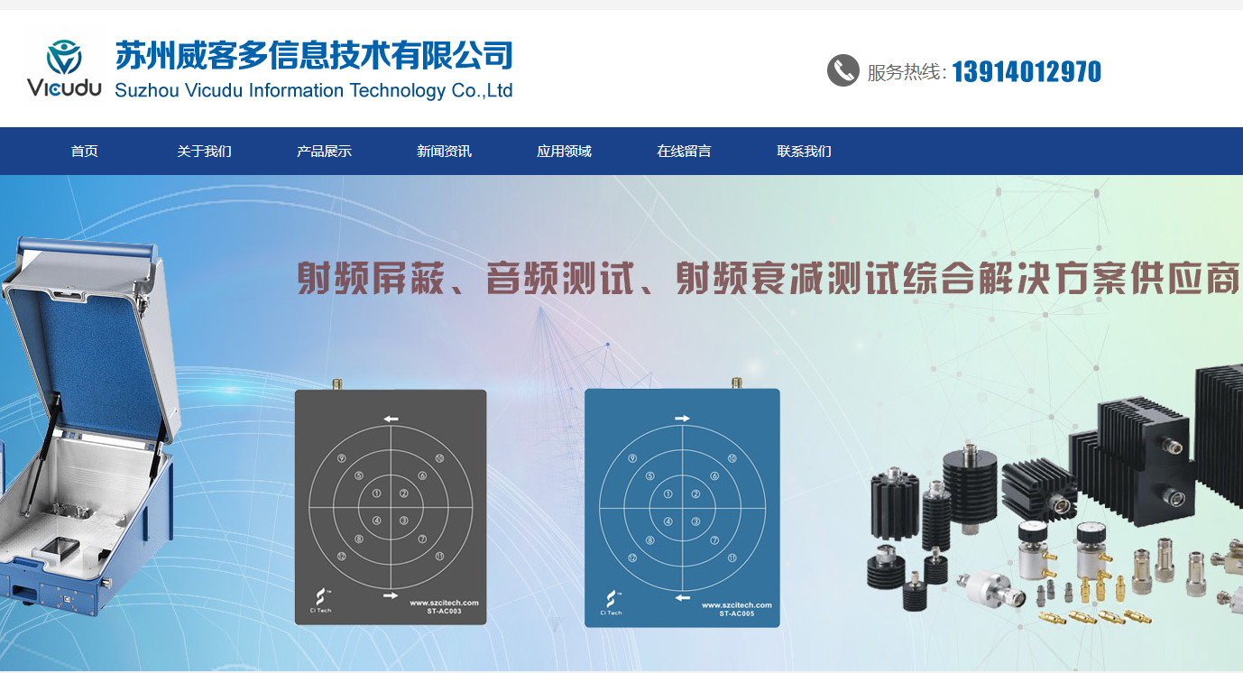 百壹游—威客多信息